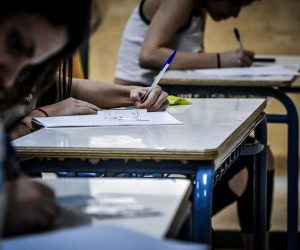 Πανελλαδικές 2024: Όλα όσα πρέπει να γνωρίζουν οι υποψήφιοι για την εισαγωγή στην τριτοβάθμια εκπαίδευση